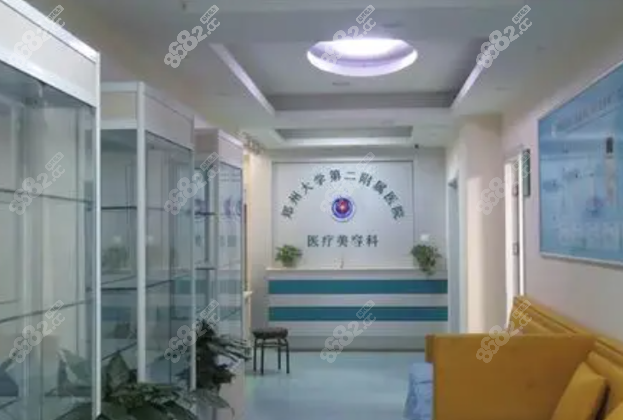 郑州<!--<i data=20240705-sp></i>-->第2<!--<i data=20240705-sp></i>-->医院