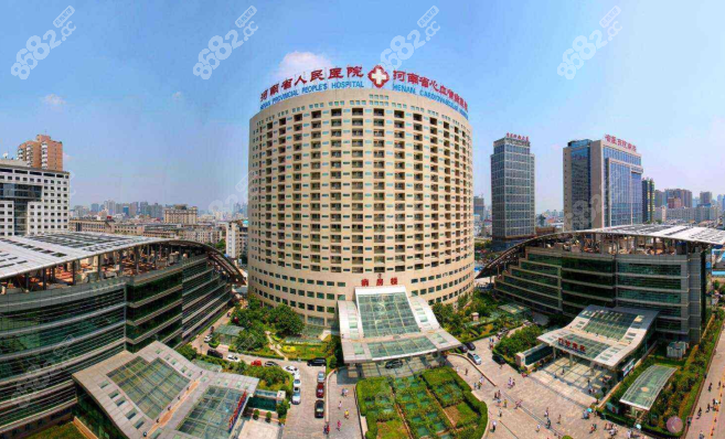 河南省<!--<i data=20240705-sp></i>-->