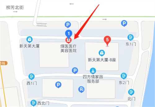 北京煤医西坝河整形医院地址地图