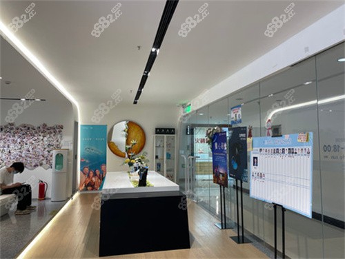 <!--<i data=20240705-sp></i>-->口腔富軒門診部大廳 <!--<i data=20240705-sp></i>-->口腔富軒門診部大廳