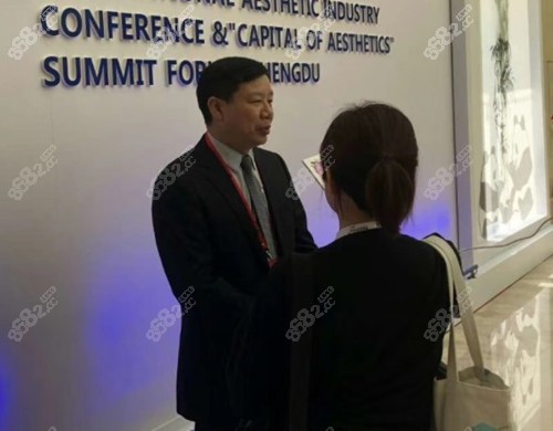 上海時(shí)光宋茂啟院長(zhǎng) 上海時(shí)光宋茂啟院長(zhǎng)