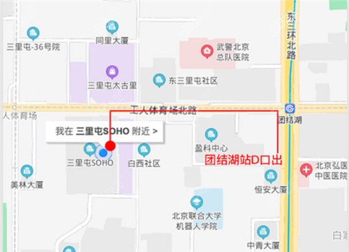 北京京韩整形地址