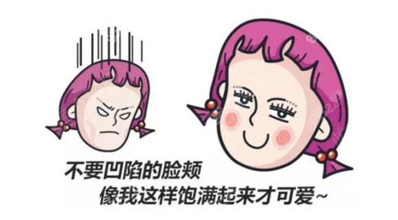 北京脂肪填充哪個醫(yī)院及醫(yī)生好呢？
