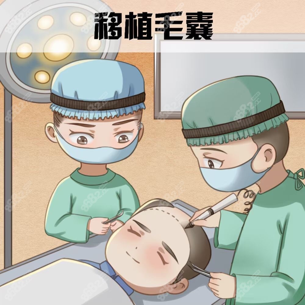 沙县植发(沙县哪家理发店不错)