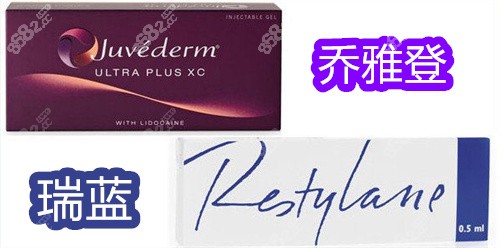北京米兰柏羽丽都医疗美容医院<!--<i data=20240705-sp></i>-->擅长注射美容