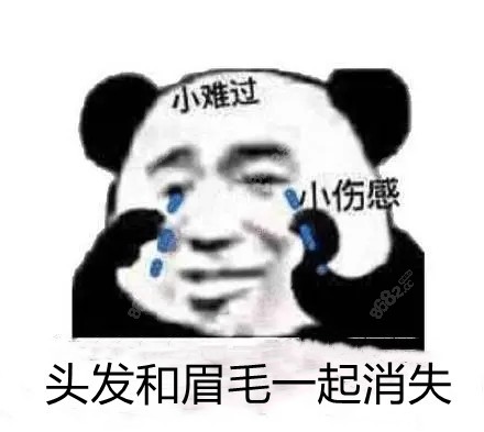 眉毛种植失败了怎么办？