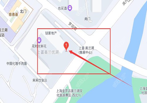 上海罗缘口腔地址