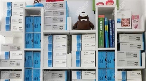 温岭柏林口腔环境图