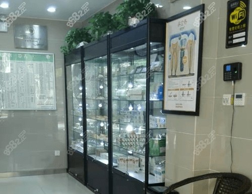 博信口腔看牙怎么样？