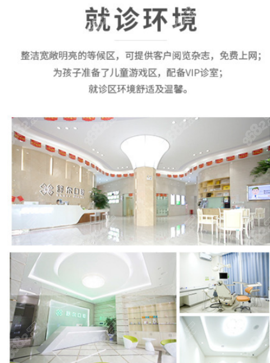 玉溪种植牙哪家医院好