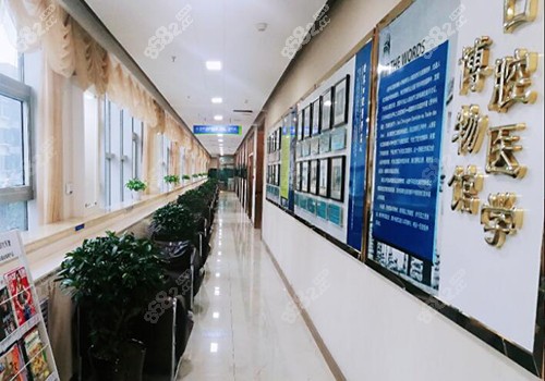 山西众植齿科医院内部环境照片