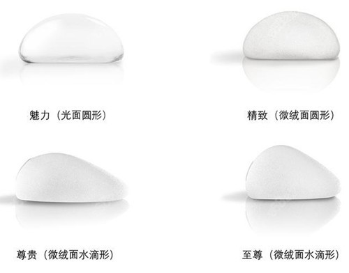 曼托假體各種形狀和型號