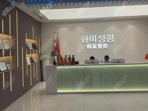 <!--<i data=20240705-sp></i>-->美容医院怎么样