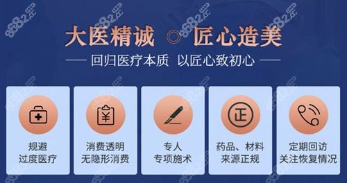 河南<!--<i data=20240705-sp></i>--><!--<i data=20240705-sp></i>--><!--<i data=20240705-sp></i>-->医院实力