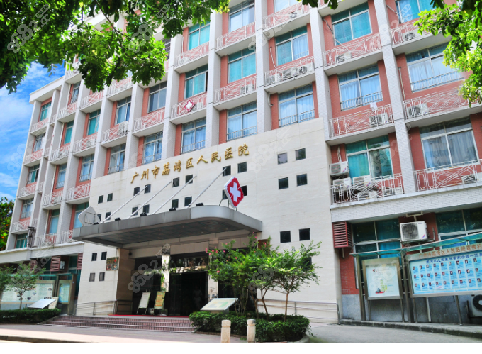广州市荔湾区<!--<i data=20240705-sp></i>-->外景图