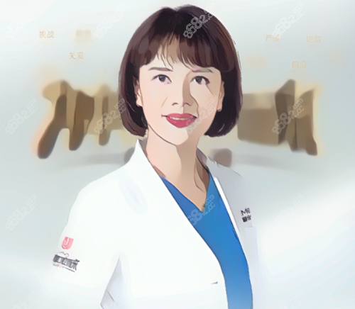 成都布莱梅联合口腔医院张静