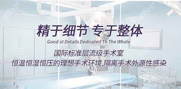 荆州植发际线价格