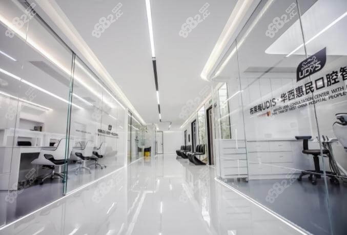 成都布莱梅联合口腔医院是成都武侯区经济实惠的牙科医院