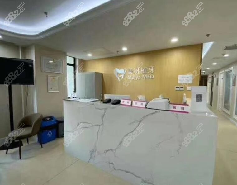 <!--<i data=20240705-sp></i>-->环境