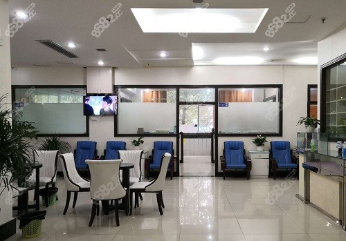 六盤水水城口腔醫(yī)院休息區(qū) 六盤水水城口腔醫(yī)院休息區(qū)