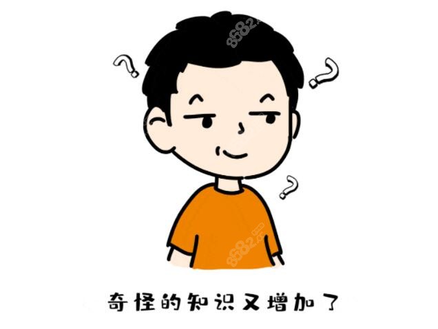 汕頭種植牙價(jià)格表 汕頭種植牙價(jià)格表