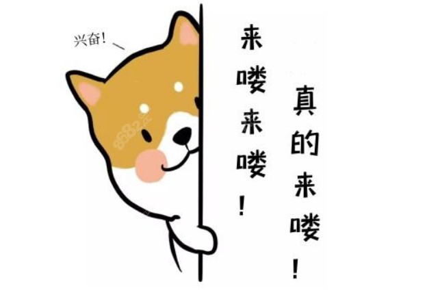 昆明種植牙技術好的醫(yī)生 昆明種植牙技術好的醫(yī)生