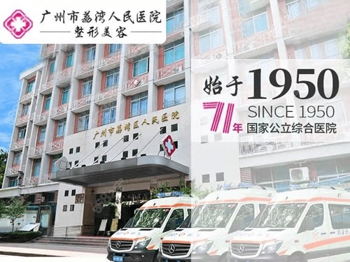 广州市荔湾区<!--<i data=20240705-sp></i>-->奥美定取出靠谱吗