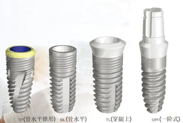 瑞士种植牙图片