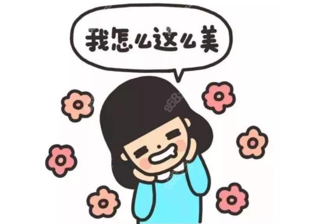 宁波排名前十整形医院汇总