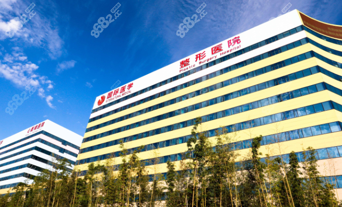 西安<span style=