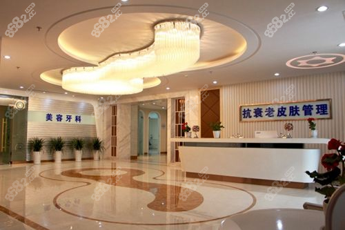 濟南海峽