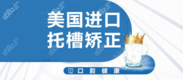 天津金属矫正价格