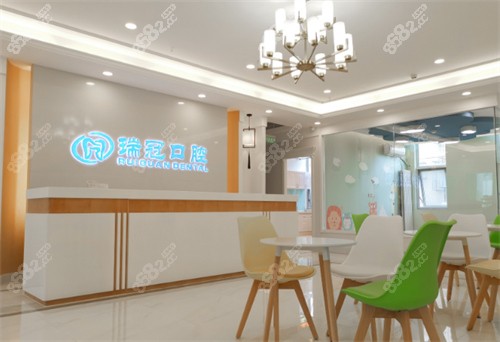 <!--<i data=20240705-sp></i>-->口腔前台环境