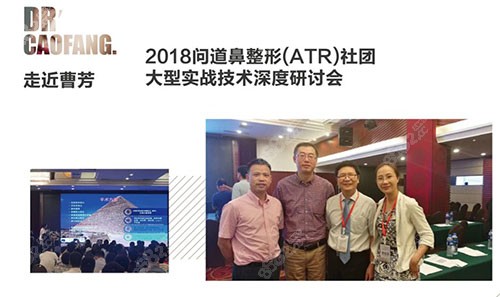 上海薇琳的曹芳医生怎么样