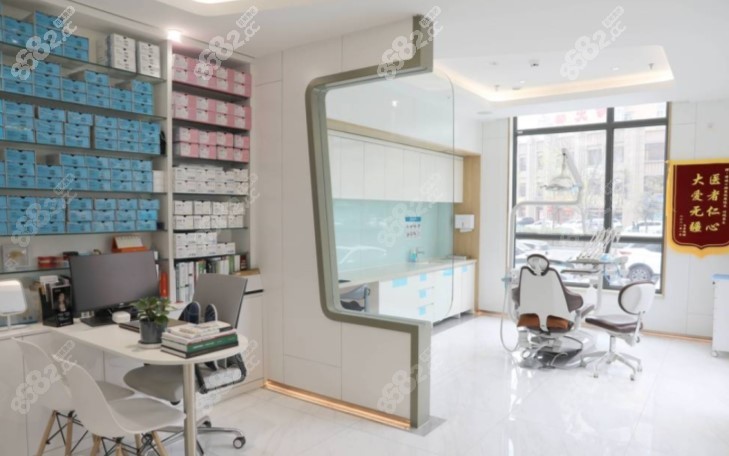 山西大同博诚口腔医院