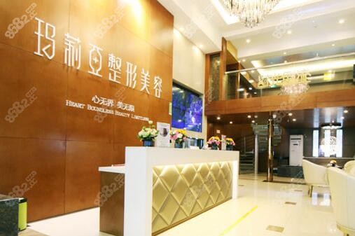 <!--<i data=20240705-sp></i>-->医疗美容做私密整形好吗