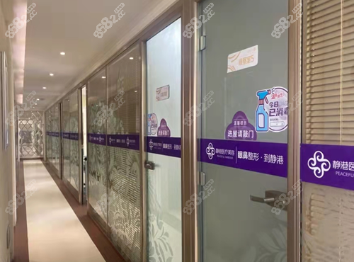 沧州静港医疗美容割双眼皮怎么样