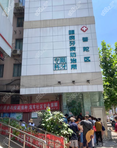 普陀区牙防所是上海普陀区比较好的牙科医院