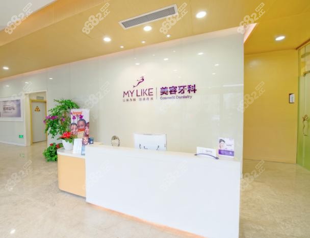 杭州做种植牙好的医院排行榜上有杭州美莱口腔  