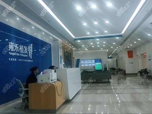 徐州<!--<i data=20240705-sp></i>-->植发