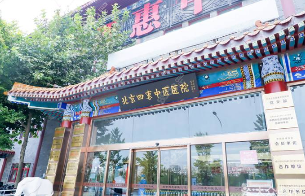 <!--<i data=20240705-sp></i>-->口腔怎么样