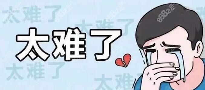 發(fā)現(xiàn)：臨潼牙科醫(yī)院排名榜及看牙收費價格表