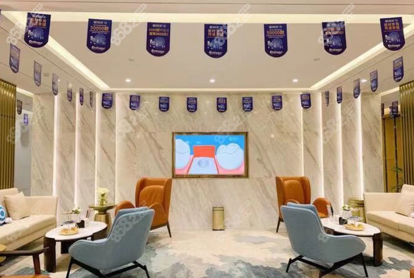 昆明美奧口腔休息區(qū)環(huán)境 昆明美奧口腔休息區(qū)環(huán)境