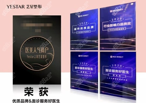 <!--<i data=20240705-sp></i>-->吸脂技術(shù)好的醫(yī)生有哪些？