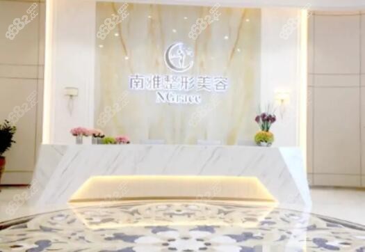 深圳南雅医疗美容好不好