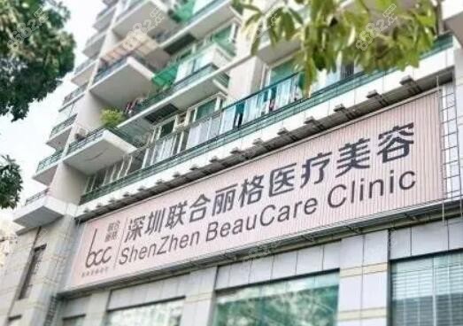 <!--<i data=20240705-sp></i>-->医疗美容正规吗