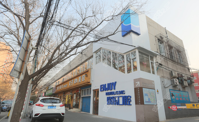 团结湖牙科医院在哪里天津<!--<i data=20240705-sp></i>-->口腔