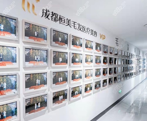 米东区植发(植发后要用米诺地尔吗)