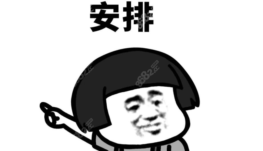 奉上惠州市各口腔医院正畸价格表