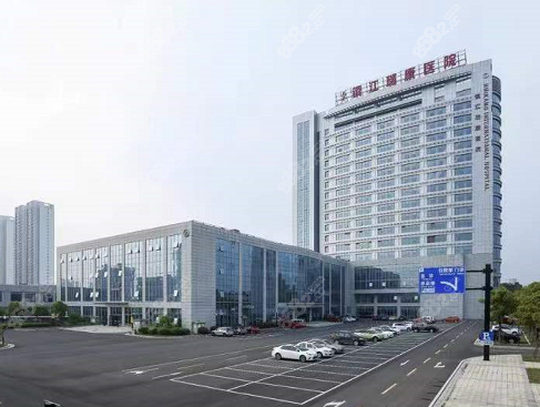 镇江瑞康医院口腔科